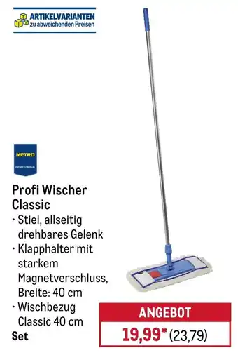 METRO METRO PROFESSIONAL Profi Wischer Classic Angebot