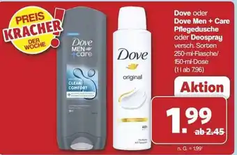 Famila Nord Ost Dove oder Dove Men + Care Pflegedusche oder Deospray Angebot
