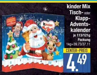 Edeka kinder Mix Tisch- oder Klapp-Adventskalender Angebot