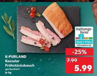 Kaufland K-PURLAND Kasseler Frühstücksbauch Angebot