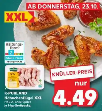 Kaufland K-PURLAND Hähnchenflügel XXL Angebot
