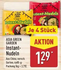 Aldi Nord ASIA GREEN GARDEN Instant-Nudeln Angebot