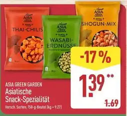 Aldi Nord ASIA GREEN GARDEN Asiatische Snack-Spezialität Angebot