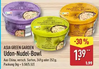 Aldi Nord Udón-Nudel-Bowl Angebot