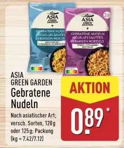 Aldi Nord ASIA GREEN GARDEN Gebratene Nudeln Angebot