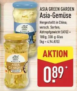 Aldi Nord ASIA GREEN GARDEN Asia-Gemüse Angebot