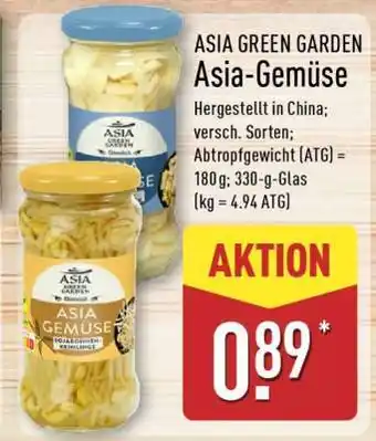 Aldi Nord ASIA GREEN GARDEN Asia-Gemüse Angebot