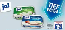REWE ja! Frischkäse Angebot