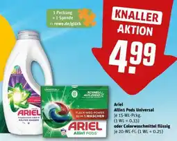 REWE Ariel Allin1 Pods Universal Angebot