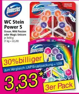 Norma WC Stein Power 5 Angebot