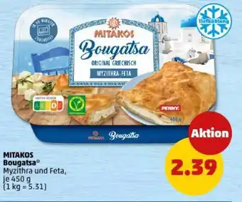PENNY MITAKOS Bougatsa Angebot