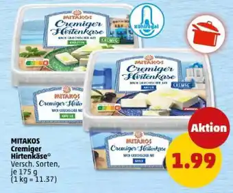 PENNY MITAKOS Cremiger Hirtenkäse Angebot