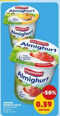 PENNY EHRMANN Almighurt Joghurt Angebot