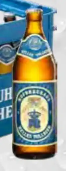 trinkgut Hofbräu München Helles Vollbier Angebot