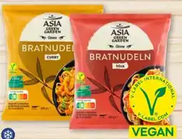 Aldi Nord Asia Green Garden Bratnudeln Vegan Angebot