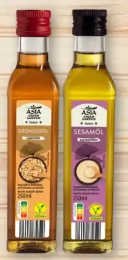 Aldi Nord Asia Green Garden Sesamöl Angebot