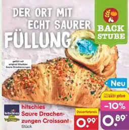 Netto Marken-Discount Hitschler Saure Drachenzungen Croissant Angebot