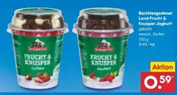 Netto Marken-Discount Berchtesgadener Land Frucht Knusper Erdbeere Angebot