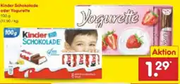 Netto Marken-Discount Ferrero Kinder Schokolade Angebot