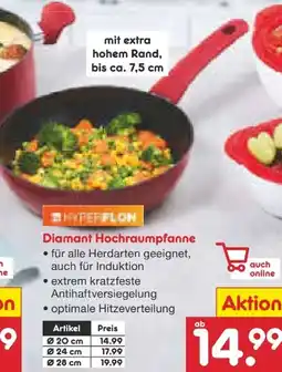 Netto Marken-Discount Diamant Hochraumpfanne 20 cm Angebot