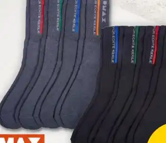 PENNY Dmax Socken Allround 4 Paar Angebot