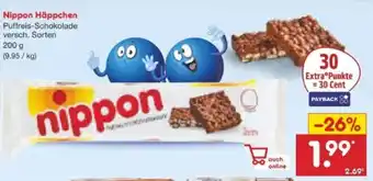 Netto Marken-Discount Hosta Nippon Häppchen Puffreis-Schokolade Angebot