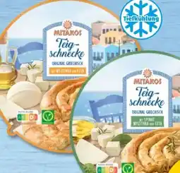 PENNY Mitakos Blätterteigschnecke Angebot