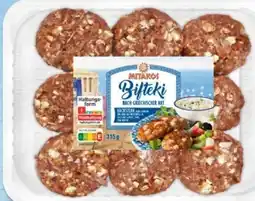 PENNY Mitakos Frische Bifteki Angebot