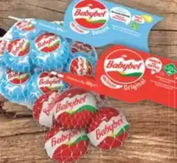 E-Center Babybel Mini Rolls Angebot