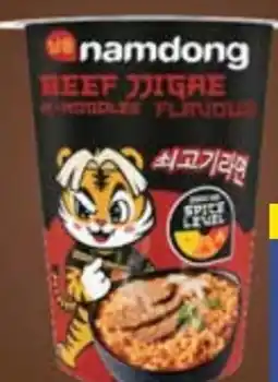 E-Center Namdong Instant Cups Angebot