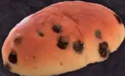 E-Center Edeka Bäckerei E Center Schokobrötchen Angebot