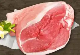 REWE Center Schweine-Schinkeneisbein Angebot