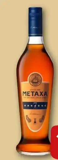 REWE Center Metaxa Weinbrand 7 Sterne Angebot