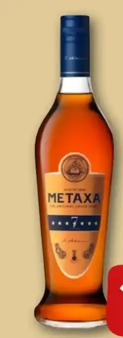 REWE Center Metaxa Weinbrand 7 Sterne Angebot