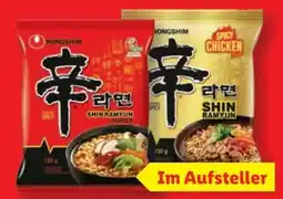 Lidl Nongshim Instant Nudeln Angebot