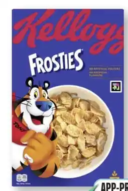 Edeka Kellogg's Frosties Angebot
