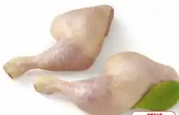 Edeka Freiland-Hähnchenschenkel Angebot