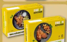 REWE Center Fresh Kitchen Hähnchenkeulen Sous Vide Angebot
