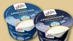 REWE Center Greco Taste Griechischer Joghurt Angebot