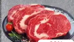 Edeka Frischemarkt Gutfleisch Entrecôte-Steak Angebot