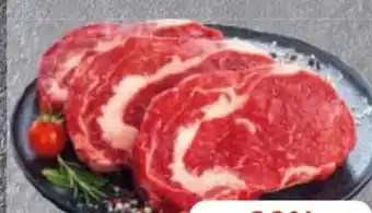 Edeka Frischemarkt Gutfleisch Entrecôte-Steak Angebot