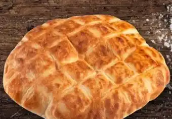 REWE Center Rewe Back-Station Balkan Fladenbrot Angebot