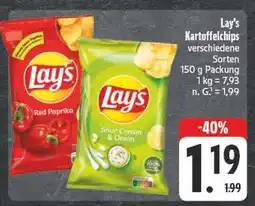 Edeka Lay's red paprika Angebot