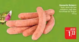 Marktkauf Hausmacher bratwurst frisch, grob Angebot