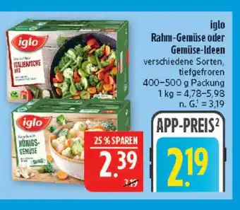 Marktkauf Iglo rahm-gemüse Angebot