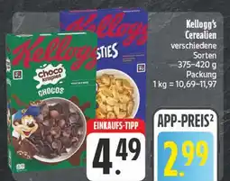 E-Center Kellogg's choco krispies Angebot