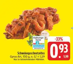 E-Center Schweinegeschnetzeltes Angebot