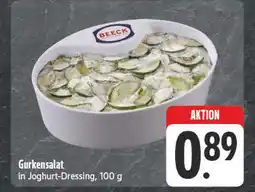 E-Center Beeck gurkensalat Angebot