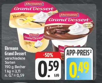 E-Center Ehrmann grand dessert vanille Angebot