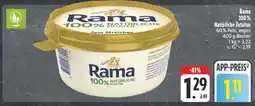 E-Center Rama 100% natürliche zutaten Angebot